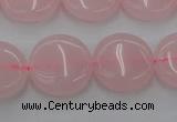 CRQ602 15.5 inches 15mm flat round rose quartz beads wholesale