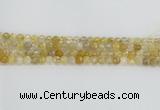 CRU667 15.5 inches 6mm faceted round golden rutilated quartz beads