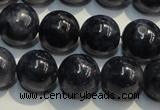 CRZ952 15.5 inches 8mm - 8.5mm round A- grade natural sapphire beads