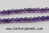 CSA02 15.5 inches 5mm round synthetic amethyst beads wholesale