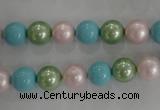 CSB1034 15.5 inches 8mm round mixed color shell pearl beads