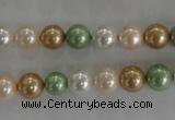 CSB1039 15.5 inches 8mm round mixed color shell pearl beads