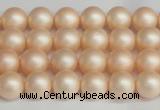 CSB1361 15.5 inches 6mm matte round shell pearl beads wholesale