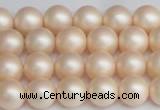 CSB1362 15.5 inches 8mm matte round shell pearl beads wholesale