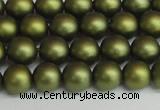 CSB1397 15.5 inches 8mm matte round shell pearl beads wholesale