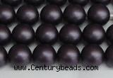 CSB1447 15.5 inches 8mm matte round shell pearl beads wholesale