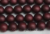 CSB1451 15.5 inches 6mm matte round shell pearl beads wholesale