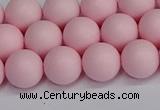 CSB1623 15.5 inches 10mm round matte shell pearl beads wholesale