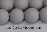 CSB1685 15.5 inches 14mm round matte shell pearl beads wholesale