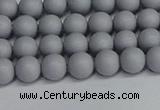 CSB1690 15.5 inches 4mm round matte shell pearl beads wholesale