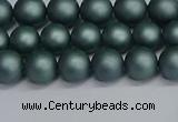 CSB1721 15.5 inches 6mm round matte shell pearl beads wholesale