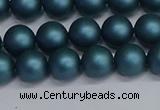 CSB1731 15.5 inches 6mm round matte shell pearl beads wholesale