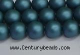 CSB1732 15.5 inches 8mm round matte shell pearl beads wholesale