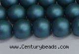 CSB1733 15.5 inches 10mm round matte shell pearl beads wholesale