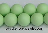 CSB1744 15.5 inches 12mm round matte shell pearl beads wholesale