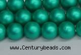 CSB1752 15.5 inches 8mm round matte shell pearl beads wholesale