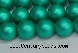 CSB1753 15.5 inches 10mm round matte shell pearl beads wholesale