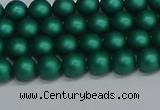 CSB1760 15.5 inches 4mm round matte shell pearl beads wholesale