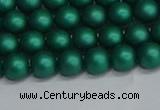 CSB1761 15.5 inches 6mm round matte shell pearl beads wholesale