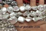 CSB2160 15.5 inches 16*16mm - 18*20mm baroque shell pearl beads
