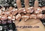 CSB2173 15.5 inches 16*16mm - 20*22mm baroque shell pearl beads