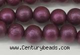 CSB2251 15.5 inches 6mm round wrinkled shell pearl beads wholesale