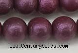 CSB2254 15.5 inches 12mm round wrinkled shell pearl beads wholesale