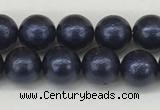 CSB2340 15.5 inches 4mm round wrinkled shell pearl beads wholesale