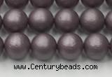 CSB2440 15.5 inches 4mm round matte wrinkled shell pearl beads