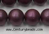 CSB2462 15.5 inches 8mm round matte wrinkled shell pearl beads