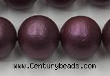 CSB2465 15.5 inches 14mm round matte wrinkled shell pearl beads