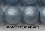 CSB2476 15.5 inches 16mm round matte wrinkled shell pearl beads