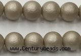 CSB2500 15.5 inches 4mm round matte wrinkled shell pearl beads