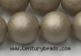 CSB2506 15.5 inches 16mm round matte wrinkled shell pearl beads