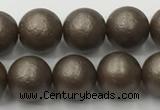 CSB2512 15.5 inches 8mm round matte wrinkled shell pearl beads