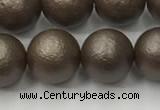 CSB2514 15.5 inches 12mm round matte wrinkled shell pearl beads