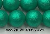 CSB2564 15.5 inches 12mm round matte wrinkled shell pearl beads