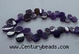 CTD2602 Top drilled 13*18mm - 23*33mm freeform agate beads