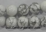 CWB205 15.5 inches 14mm round natural white howlite beads wholesale