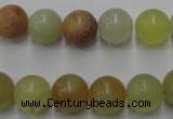 CXJ113 15.5 inches 10mm round dyed New jade beads wholesale