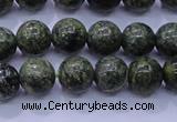 CXJ251 15.5 inches 6mm round Russian New jade beads wholesale