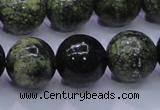 CXJ256 15.5 inches 16mm round Russian New jade beads wholesale