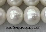 FWP118 15 inches 10mm - 11mm potato white freshwater pearl strands