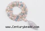 GMN4057 Hand-knotted 8mm, 10mm morganite 108 beads mala necklace with pendant