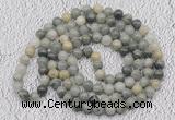 GMN465 Hand-knotted 8mm, 10mm seaweed quartz 108 beads mala necklaces