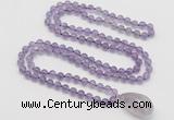 GMN4810 Hand-knotted 8mm, 10mm amethyst 108 beads mala necklace with pendant