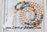 GMN6335 Knotted 7 Chakra 8mm, 10mm white fossil jasper 108 beads mala necklace with tassel