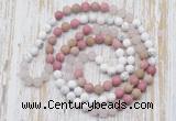 GMN6404 Hand-knotted 8mm, 10mm white howlite, pink jasper & rose quartz 108 beads mala necklaces