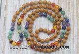 GMN6436 Hand-knotted 7 Chakra 8mm, 10mm wooden jasper 108 beads mala necklaces