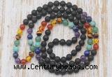 GMN6443 Hand-knotted 7 Chakra 8mm, 10mm black lava 108 beads mala necklaces